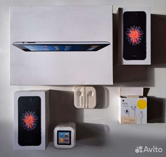 Коробка от iPhone SE iPad EarPods iPod