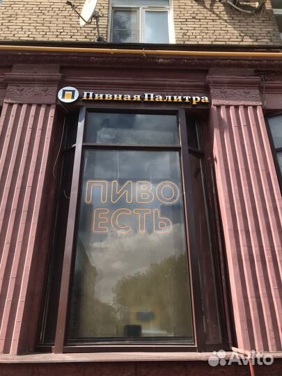 Продажа магазина