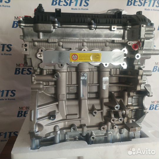 Новый двигатель G4NA 2.0 л 150л.с Нyundаi i40 1