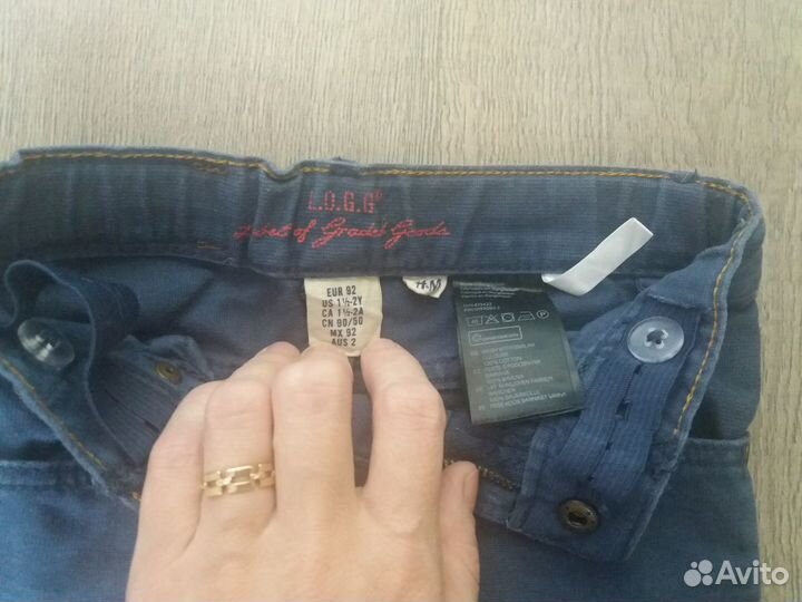Брюки для мальчика (штаны) 92 размер