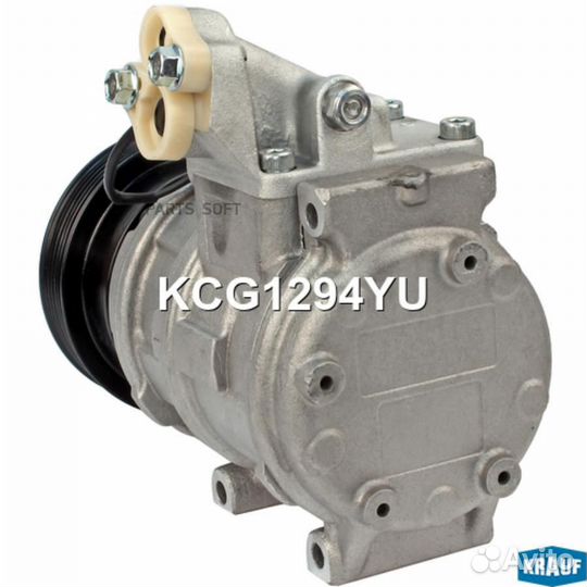 Krauf KCG1294YU Компрессор кондиционера