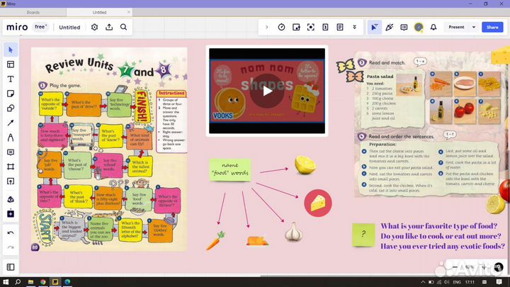Преподаватель репетитор английского языка онлайн