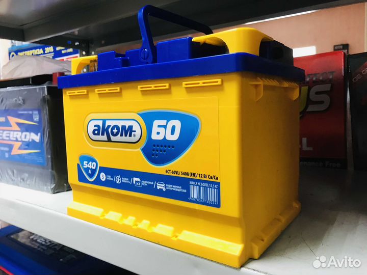 Аккумулятор Аком на Гранту, Калину, Приору