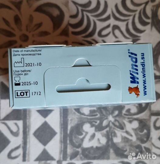 Газоотводная трубка Windi новая