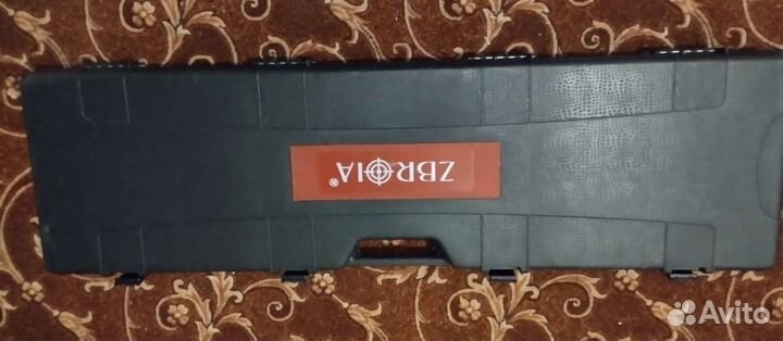 Кейс для оружия. Торг