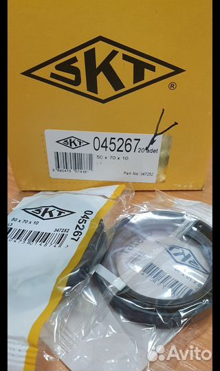 Сальник (манжета) 50*70*10