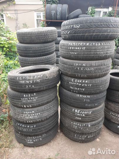Bridgestone B250 185/65 R15