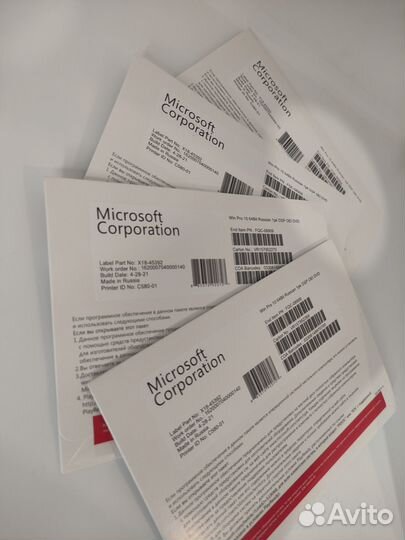 Windows 10 Home Конверт. Лицензия