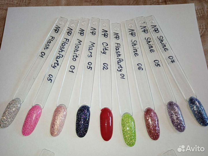 Продукция EMI и луифилипп, только всё вместе