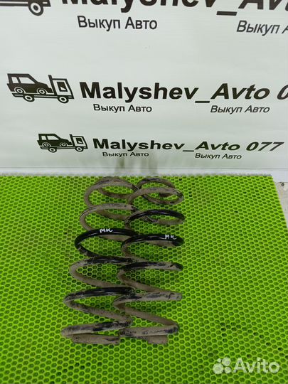 Пружины задние Geely Mk седан