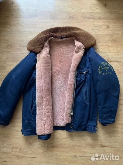 Куртка летная меховая ввс СССР