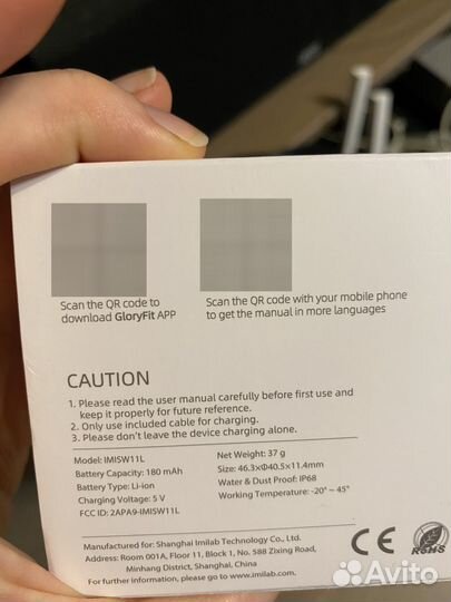 SMART часы xiaomi Lady watch Imilab w11