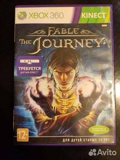 Игра Fable the Journey xbox 360