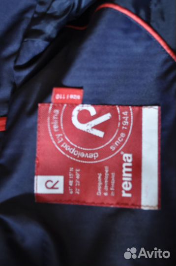 Куртка Осень Reima 110 От дождя с подкладом
