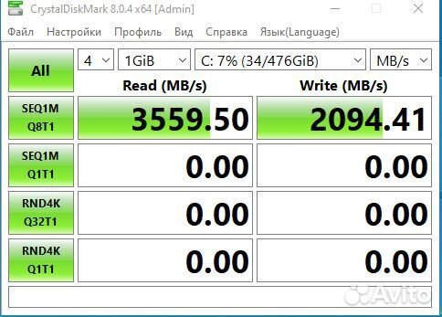 Ssd m2 nvme 512gb
