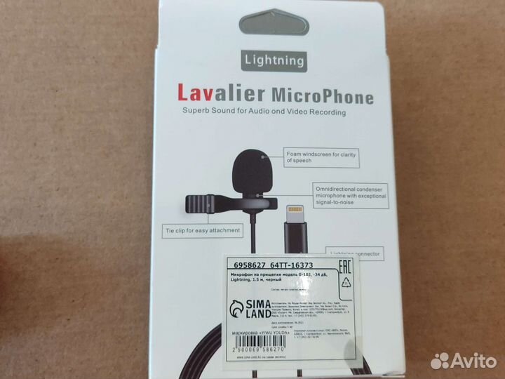 Микрофон петличка для iPhone