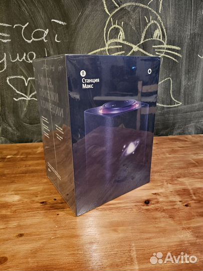 Яндекс станция Макс с zigbee. Синяя, новая