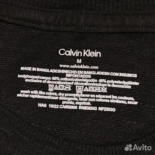 Лонгслив Calvin Klein (M,L)