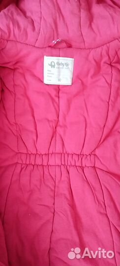 Зимняя одежда для девочки