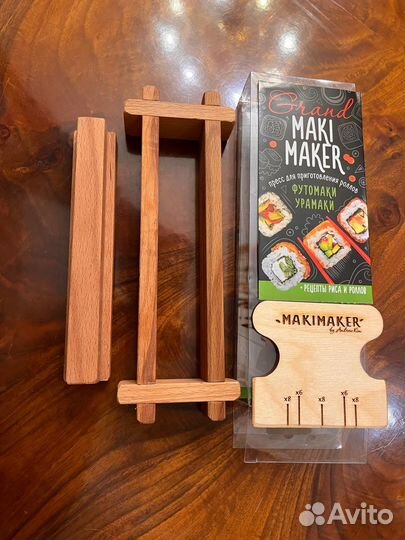 Пресс для приготовления роллов Маkimaker Grand