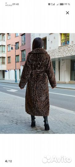 Шуба эконорка леопардовая 48-50 размер