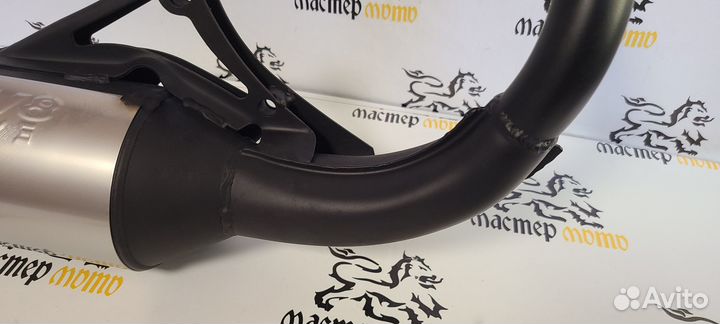 Глушитель Honda Dio 18-27 V8-2 New