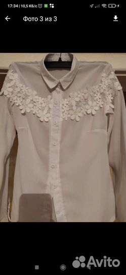 Блузка белая