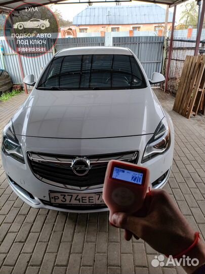 Автоподбор Выездная диагностика Эксперт на день