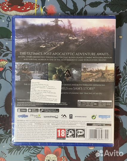 Новый диск Metro: Exodus. Complete Edition PS5