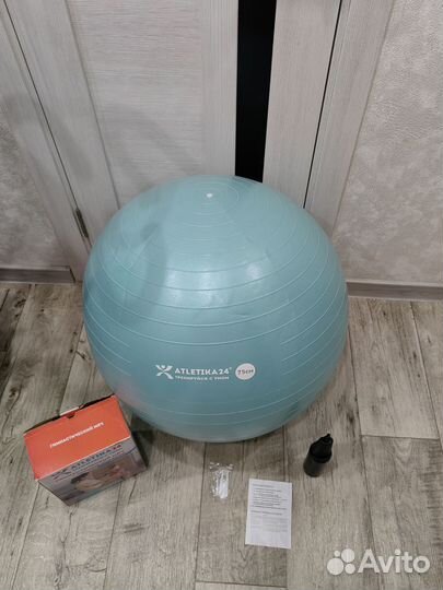 Мяч гимнастический 75