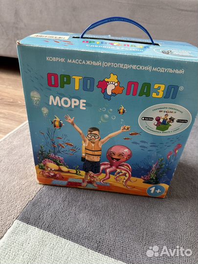 Ортопедический коврик орто пазл