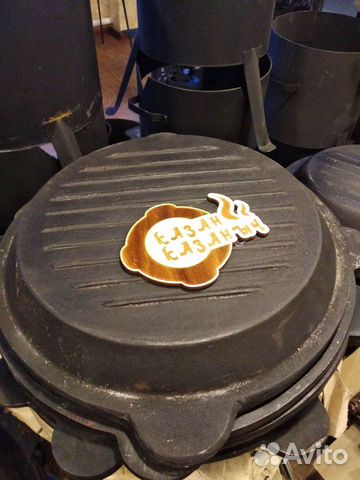 Крышка сковорода на казан 12л