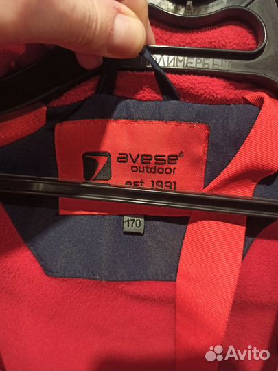 Мужская зимняя куртка