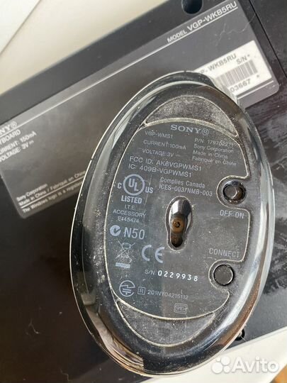 Компьютерная мышь Sony Vaio