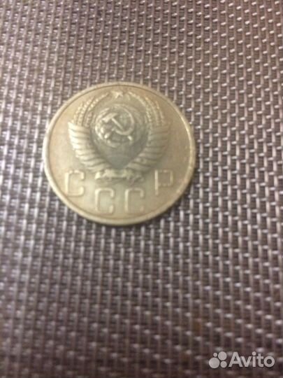 5 копеек 1951г.шт.2.1.Б