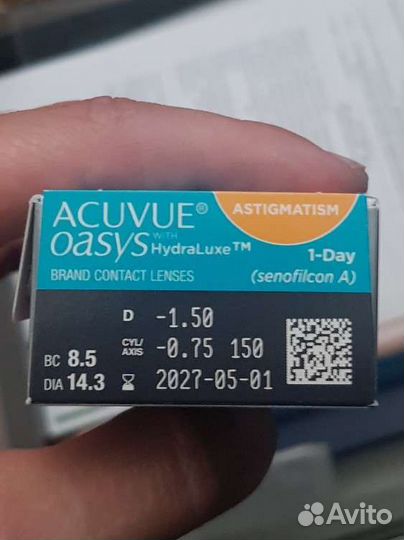 Линзы астигматические -1.5