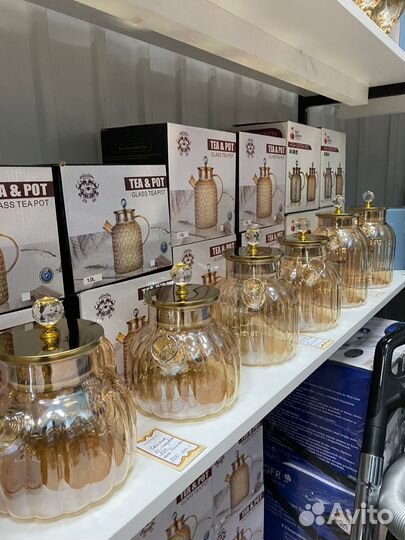 Чайник заварочный 1,5л