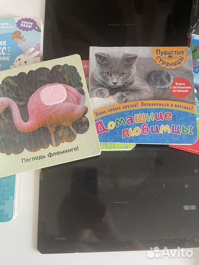 Детские книги и пазлы