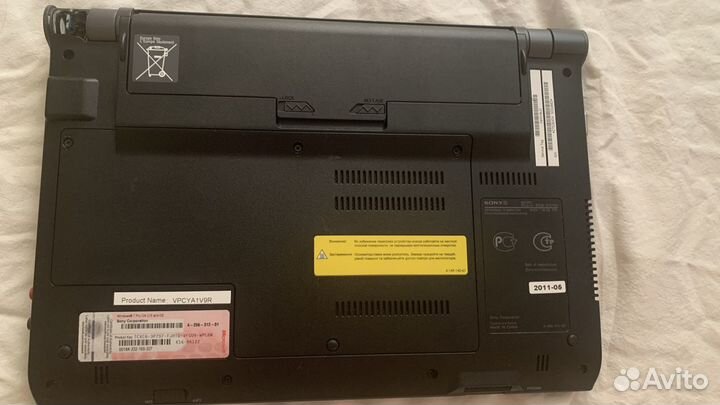 Ноутбук Sony Vaio PCG-31211V