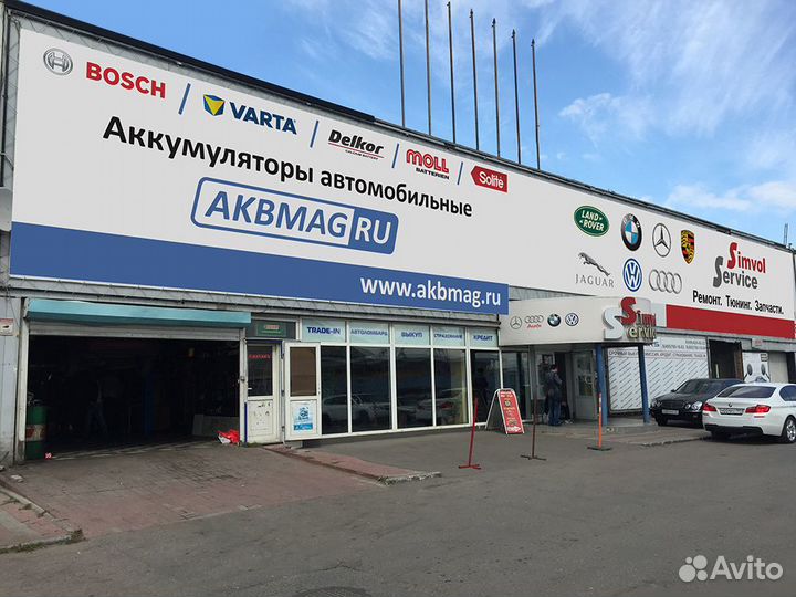 Аккумулятор Akbmax ST 75L прям. пол. 75 Ач