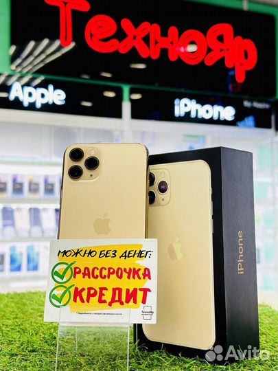 iPhone 11 Pro, 64 ГБ