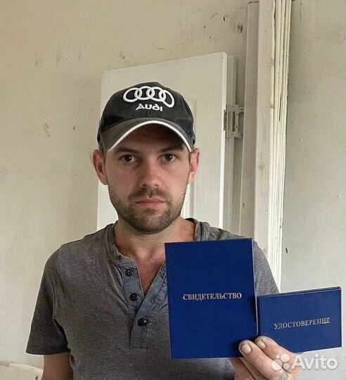 Обучение электрика курсы переподготовка