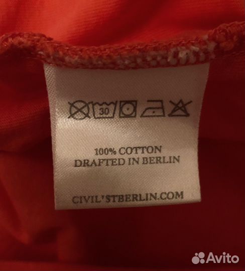 Футболка Civilist