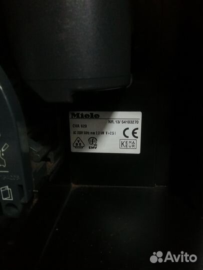 Кофемашина Miele cva 620