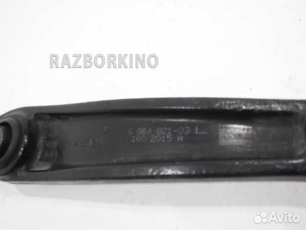 Рычаг передний левый нижний