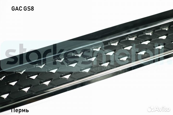 GAC GS8 TOR подножки