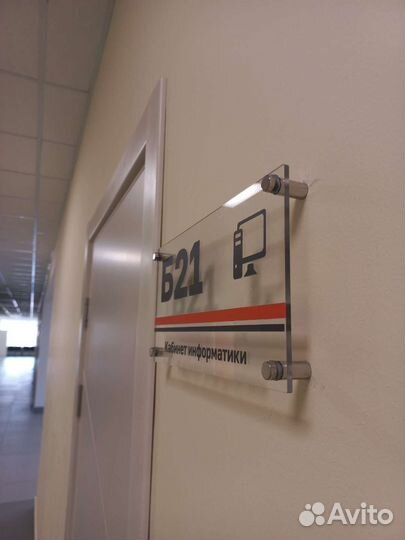 Таблички. Указатели. Адресные таблички на дома