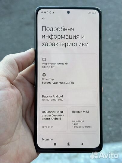 Xiaomi Redmi Note 10 Pro, 8/128 ГБ