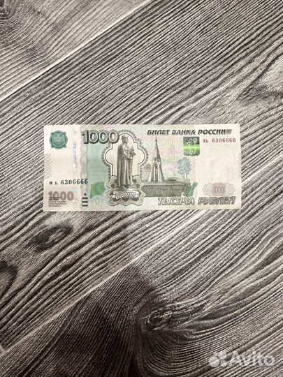 Купюра с красивым номером