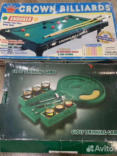 Аренда настольных игр